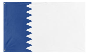 Qatherlands flag (Flag Mashup Bot)