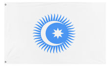 Load image into Gallery viewer, San Council flag (Flag Mashup Bot)