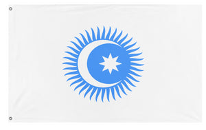 San Council flag (Flag Mashup Bot)