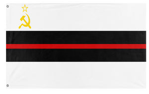 Rebel Soviet Socialist Republic flag (Flag Mashup Bot)