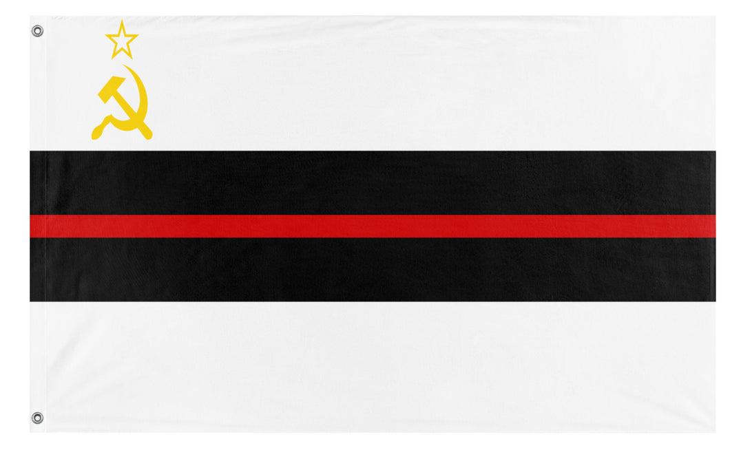 Rebel Soviet Socialist Republic flag (Flag Mashup Bot)