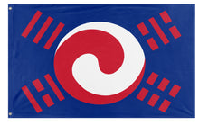 Load image into Gallery viewer, Blue Ensign of South Korea flag (Flag Mashup Bot)