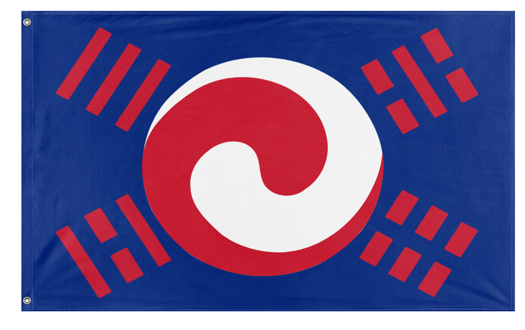 Blue Ensign of South Korea flag (Flag Mashup Bot)