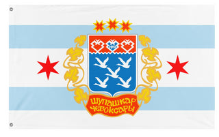 Cheboksary Heritage flag (Beckernb)