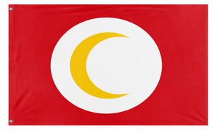 National of Kurdistan flag (Flag Mashup Bot)