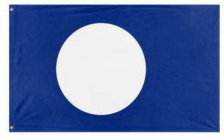 Hong Bangladesh flag (Flag Mashup Bot)
