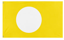 Load image into Gallery viewer, Holy Bangladesh flag (Flag Mashup Bot)
