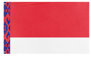 Wallis and Belarus flag (Flag Mashup Bot)