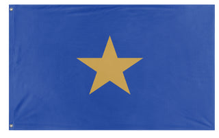 Republic of Somalia flag (Flag Mashup Bot)