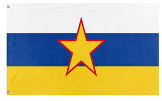 Yugoslavia 2 flag (Flag Mashup Bot)