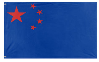 Chiland flag (Flag Mashup Bot)