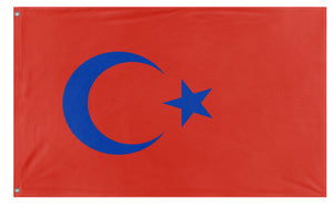 Tuguay flag (Flag Mashup Bot)
