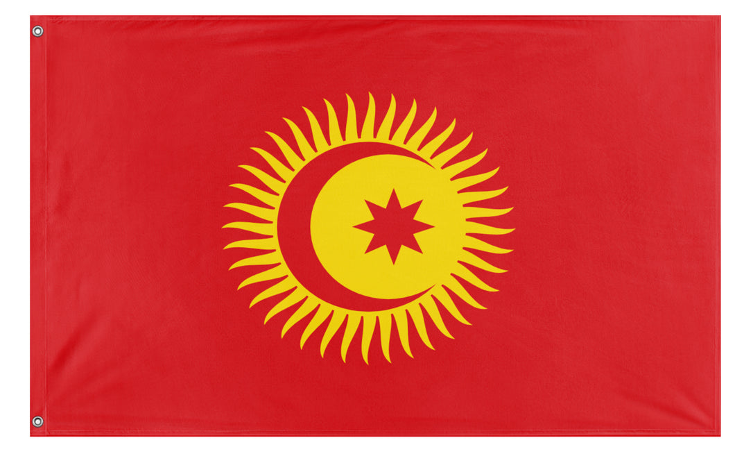 Turkic Spain flag (Flag Mashup Bot)