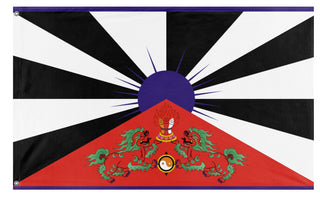 South Tibet flag (Flag Mashup Bot)
