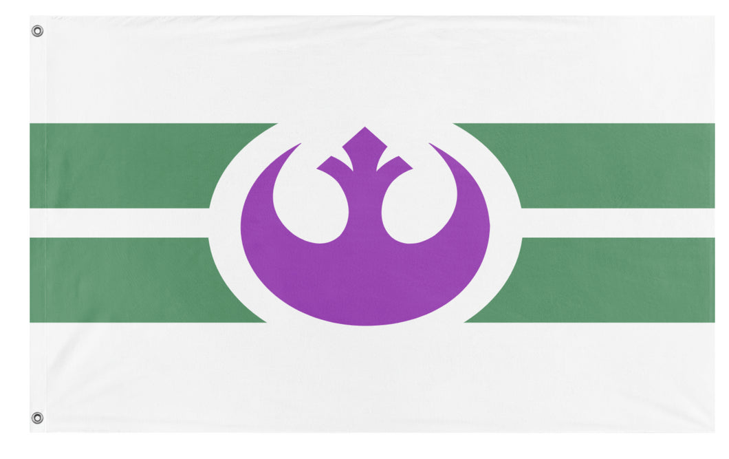Rebel Doofania flag (Flag Mashup Bot)