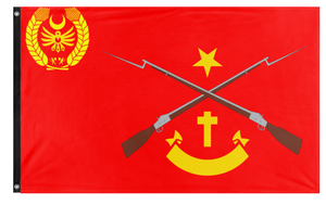 Bulgarian army flag (campbell)