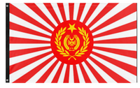 imperial morale  flag (campbell)
