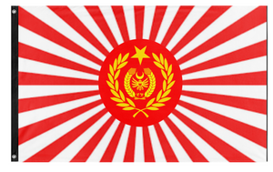imperial morale  flag (campbell)