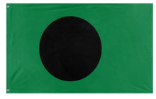 Load image into Gallery viewer, Banglardan flag (Flag Mashup Bot)