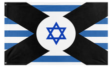 Load image into Gallery viewer, Jewish empire flag (israel)