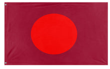 Load image into Gallery viewer, Vallapan flag (Flag Mashup Bot)