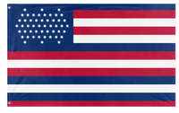 Modern Serapis flag (Connoissuer)