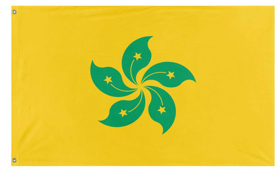 Hong Gabon flag (Flag Mashup Bot)