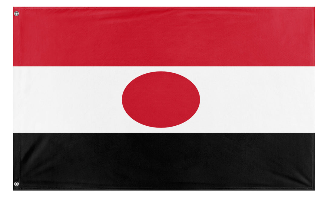 Syrian Arab Niger flag (Flag Mashup Bot)