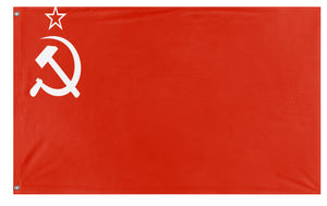 Soviet Duchy of Tuscany flag (Flag Mashup Bot)