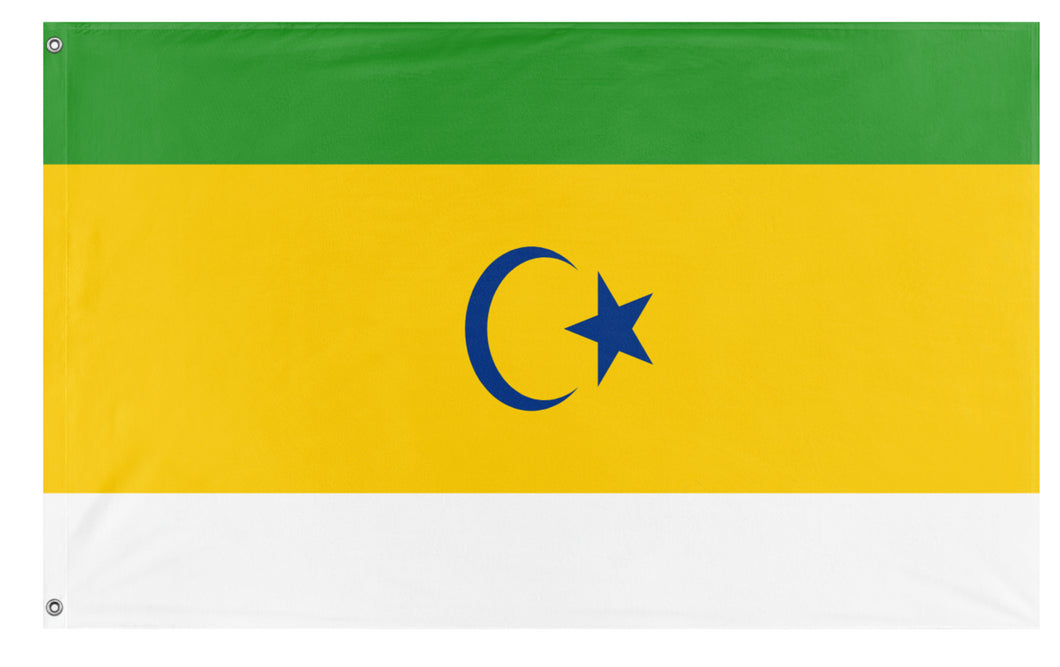 Central African Libya flag (Flag Mashup Bot)