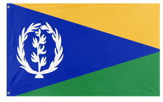 Christmas Eritrea flag (Flag Mashup Bot)