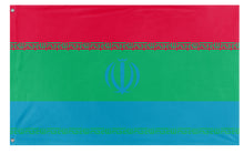 Load image into Gallery viewer, Islamic Republic of Azerbaijan flag (Flag Mashup Bot)