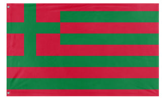 Maldivece flag (Flag Mashup Bot)