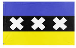 Alternative Amsterdam flag (HMS)