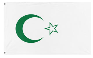 Repubblica Hatay flag (Flag Mashup Bot)