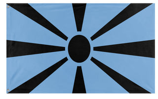 the former Yugoslav Republic of Botswana flag (Flag Mashup Bot)