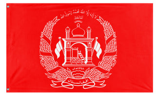 People's Republic of Afghanistan flag (Helloman444)