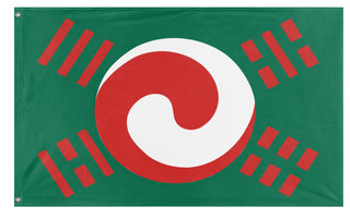Three Korea flag (Flag Mashup Bot)