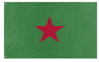 Sumalia flag (Flag Mashup Bot)