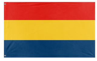 Chilena flag (Flag Mashup Bot)