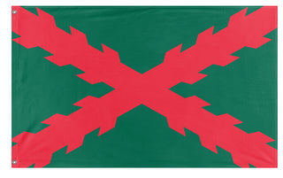 Cross of Bangladesh flag (Flag Mashup Bot)