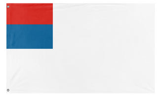 Geona flag (Flag Mashup Bot)