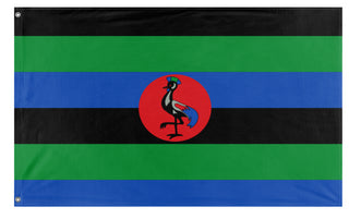 South Uganda flag (Flag Mashup Bot)