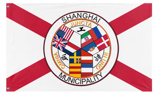 Shanghai International Settlement flag (Shanghai Government)