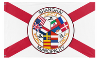 Shanghai International Settlement flag (Shanghai Government)