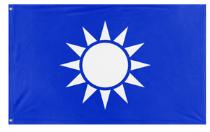 Kuomintang flag (Chri)