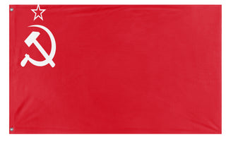 Soviet Peru flag (Flag Mashup Bot)