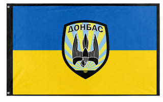 donbass flag (Ukaine)