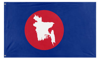Blue Ensign of South Bangladesh flag (Flag Mashup Bot)