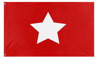 North Korea flag (Flag Mashup Bot)